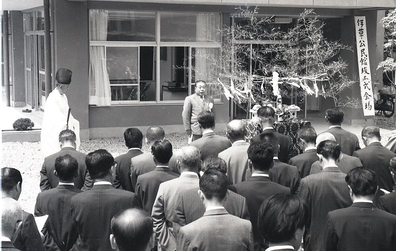 1974 伊草公民館竣工式007.jpg